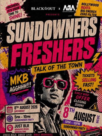 SUNDOWNERS FRESHERS PARTY